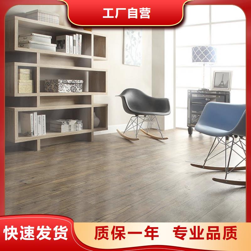 值得信赖的厨卫均可应用地板生产厂家