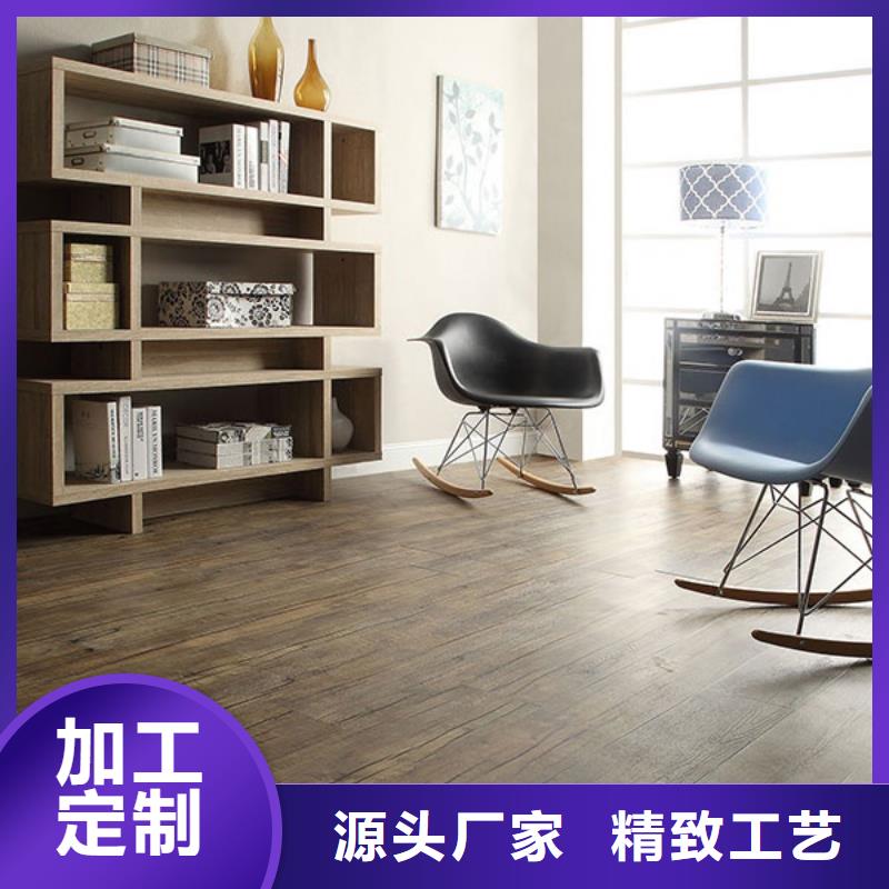 品牌地板现货直销厂家