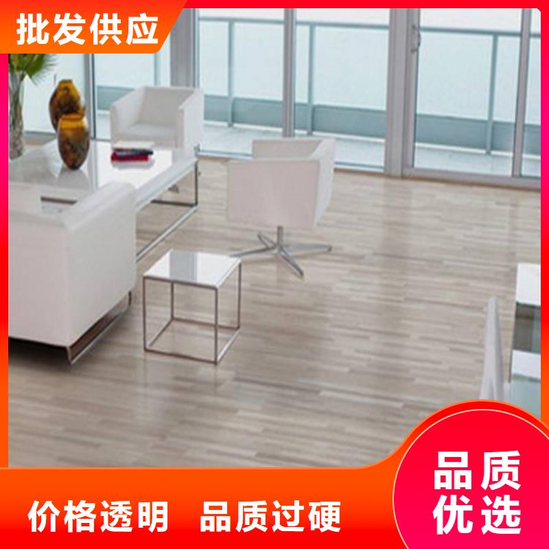 环保地板物流快捷