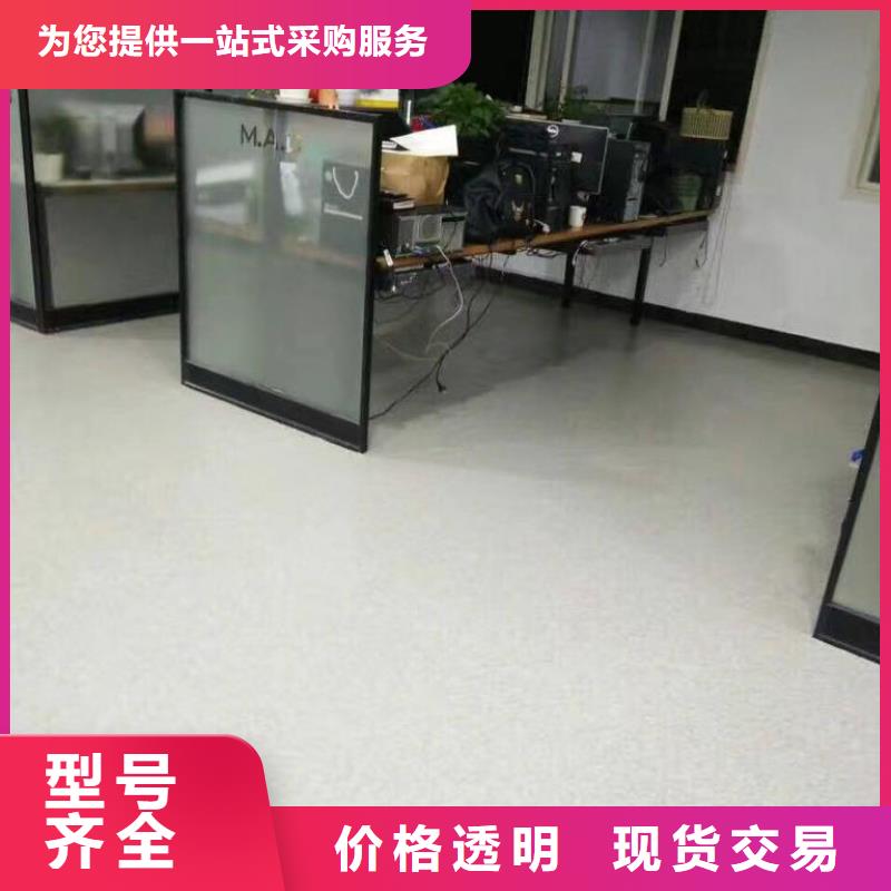 家装地板现货批发
