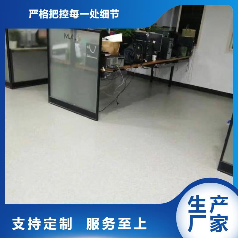 2025报价快的#优惠的地板#厂家