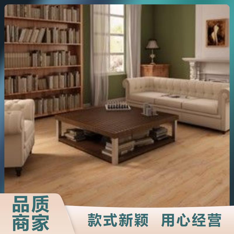 石塑地板厂家先考察在购买