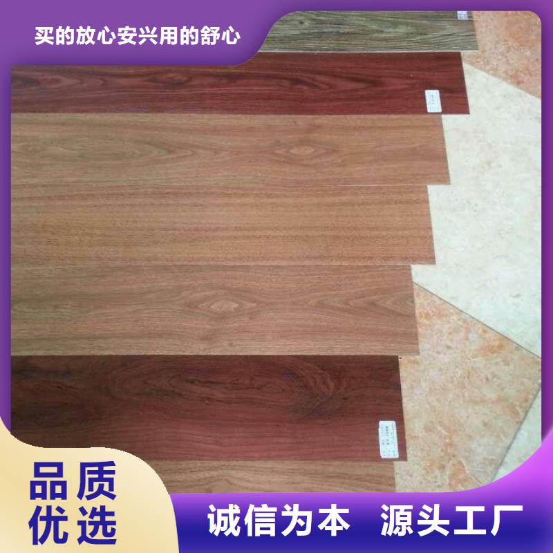 批发石塑地板让利新老客户