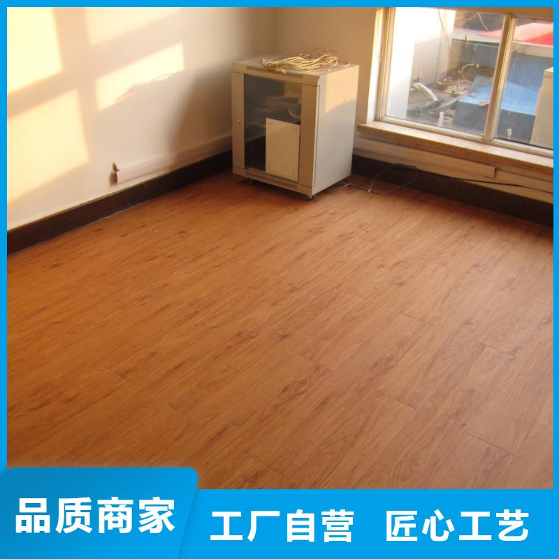 销售厂家直供石塑地板_精选厂家