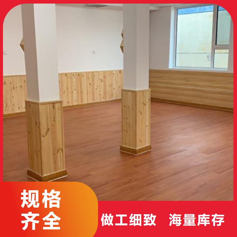 石塑地板竹木纤维集成墙板好货采购