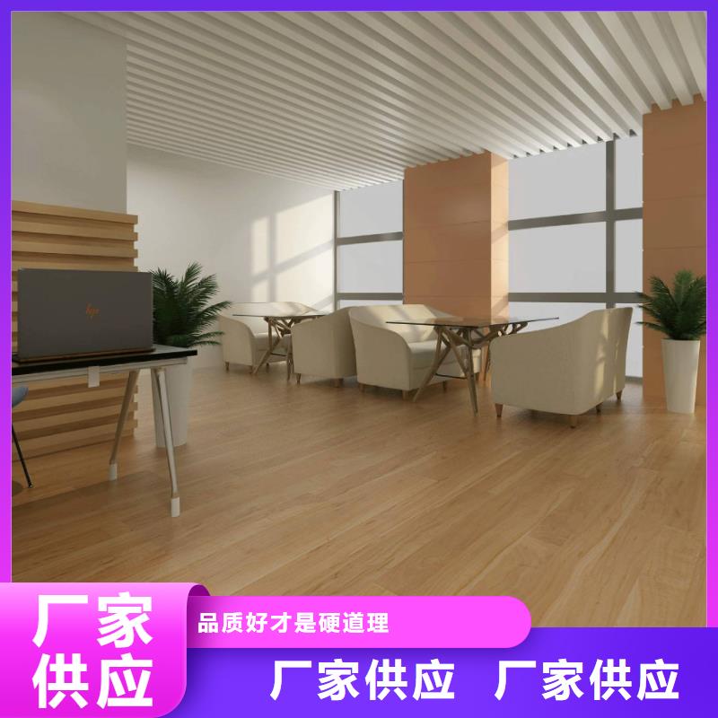 质量合格的环保批发石塑地板生产厂家