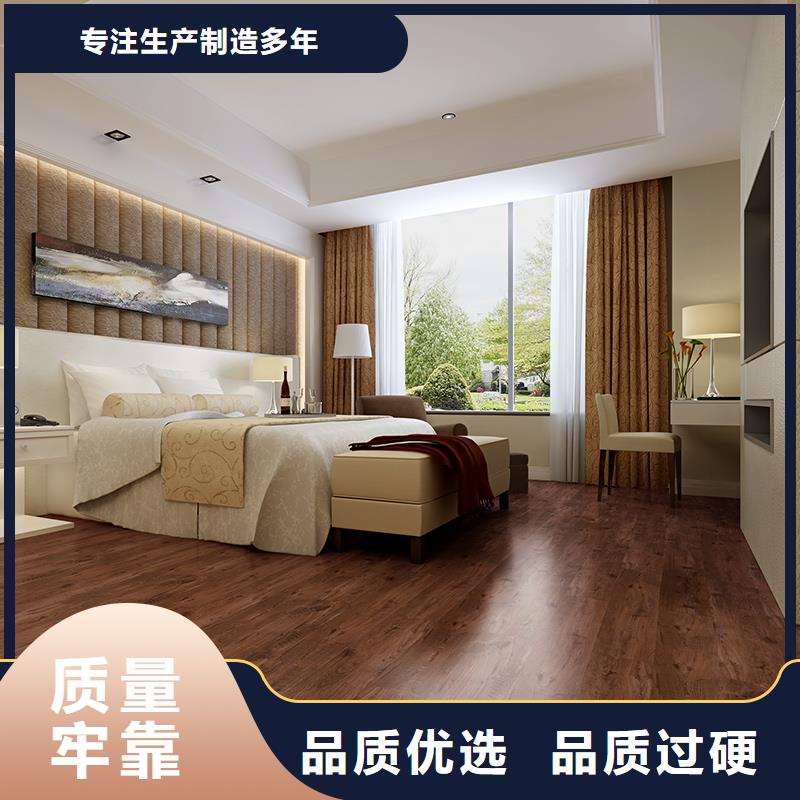 经验丰富的SPC石塑地板公司