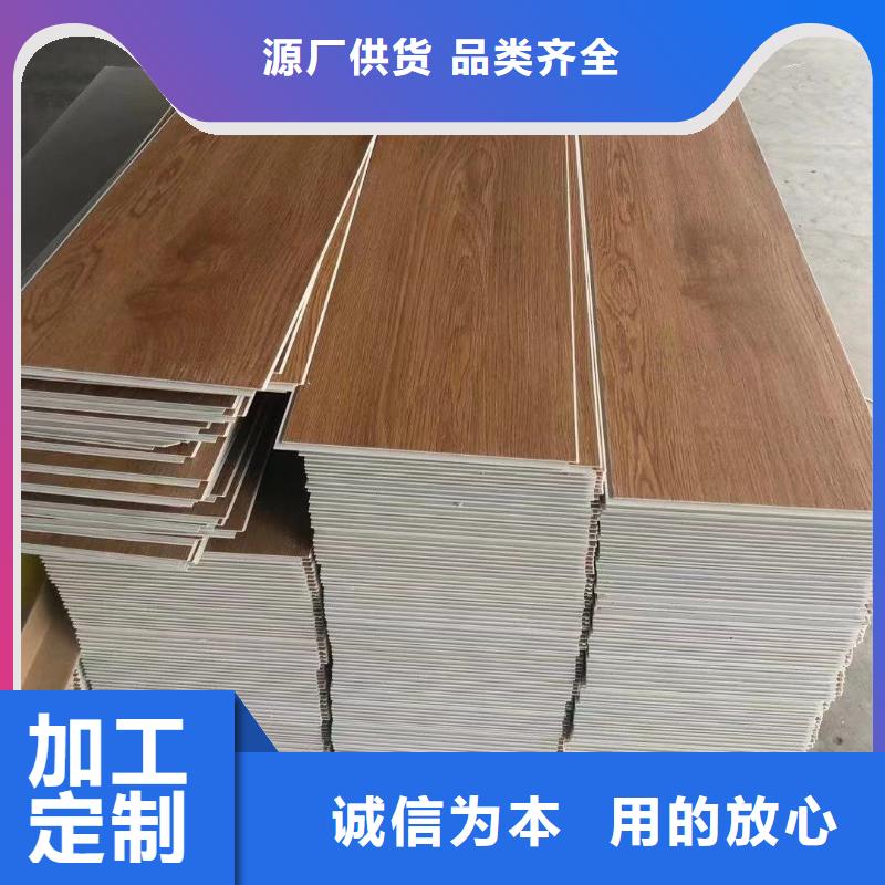 生产快装石塑地板_厂家/供应