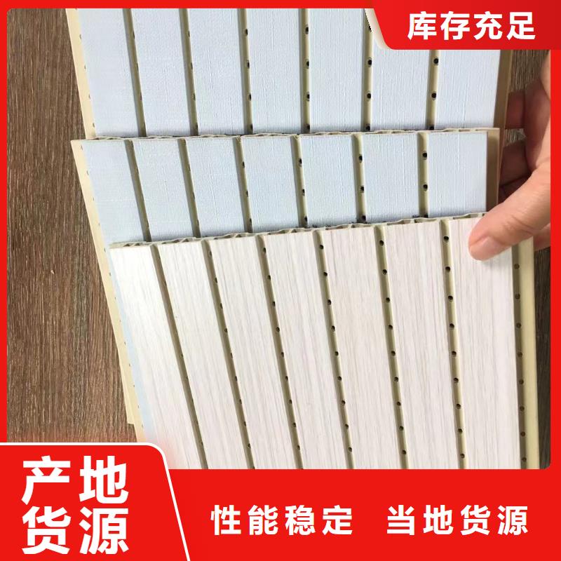 有现货的防水吸音板公司