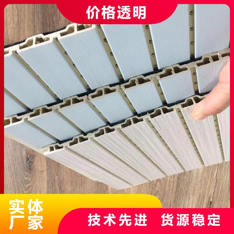 直销吸音板品质优越