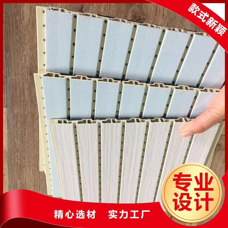 环保竹木纤维吸音板实体厂家