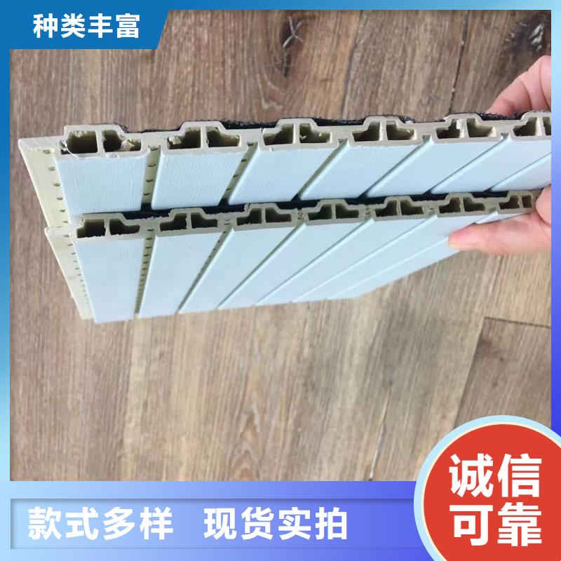 物超所值的竹木纤维吸音板大量供应厂家