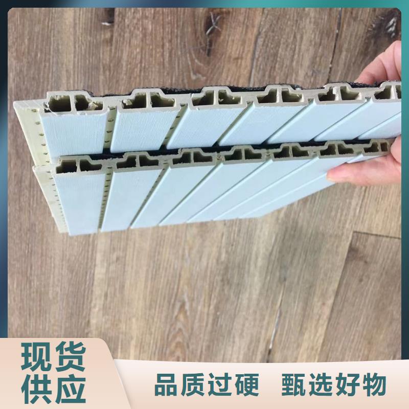 竹木纤维吸音板竹木纤维集成墙板多种场景适用