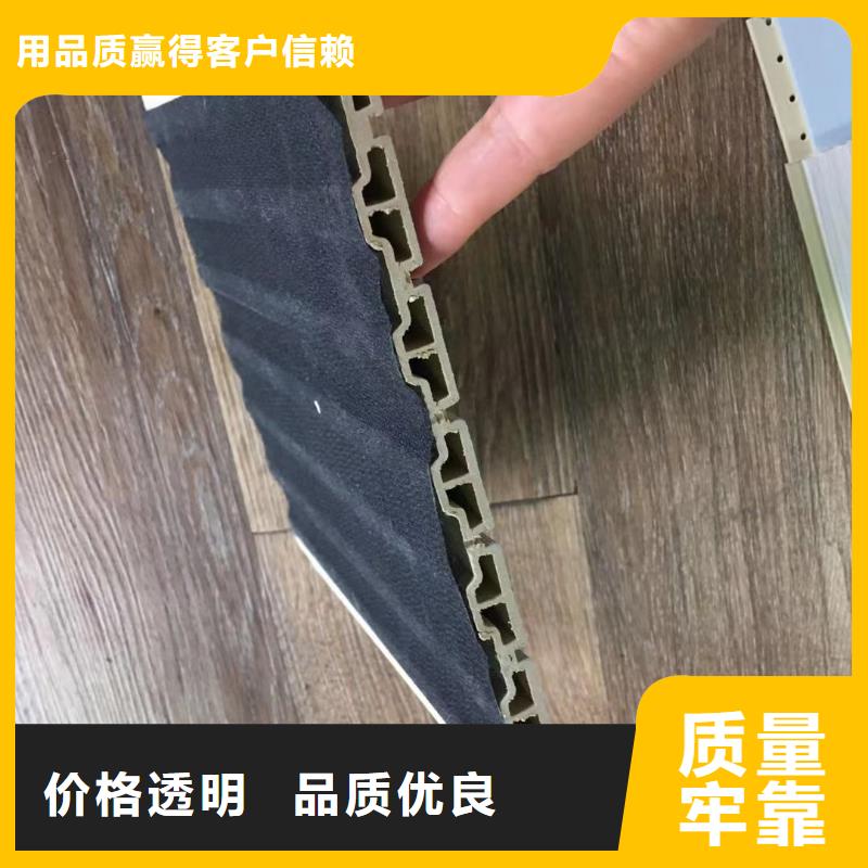 竹木纤维吸音板竹木纤维集成墙板规格齐全