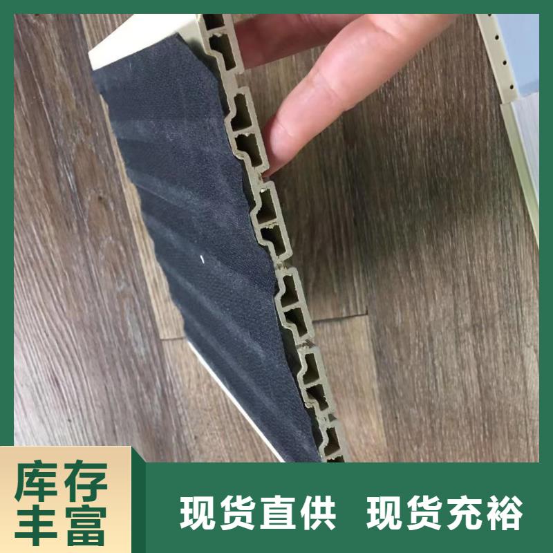 竹木纤维吸音板吸音板安装简单