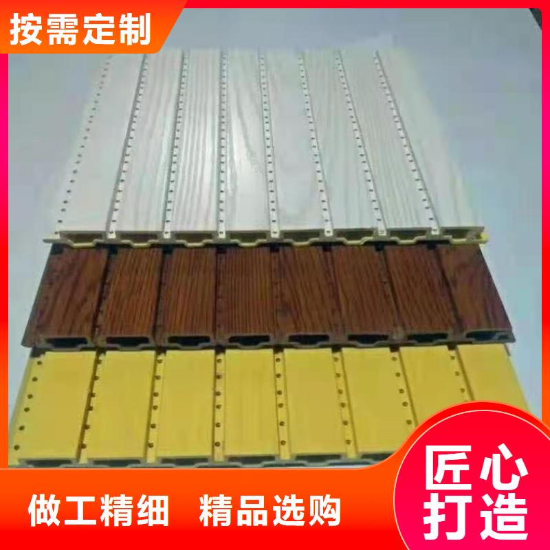 质量好的吸音板大型厂家