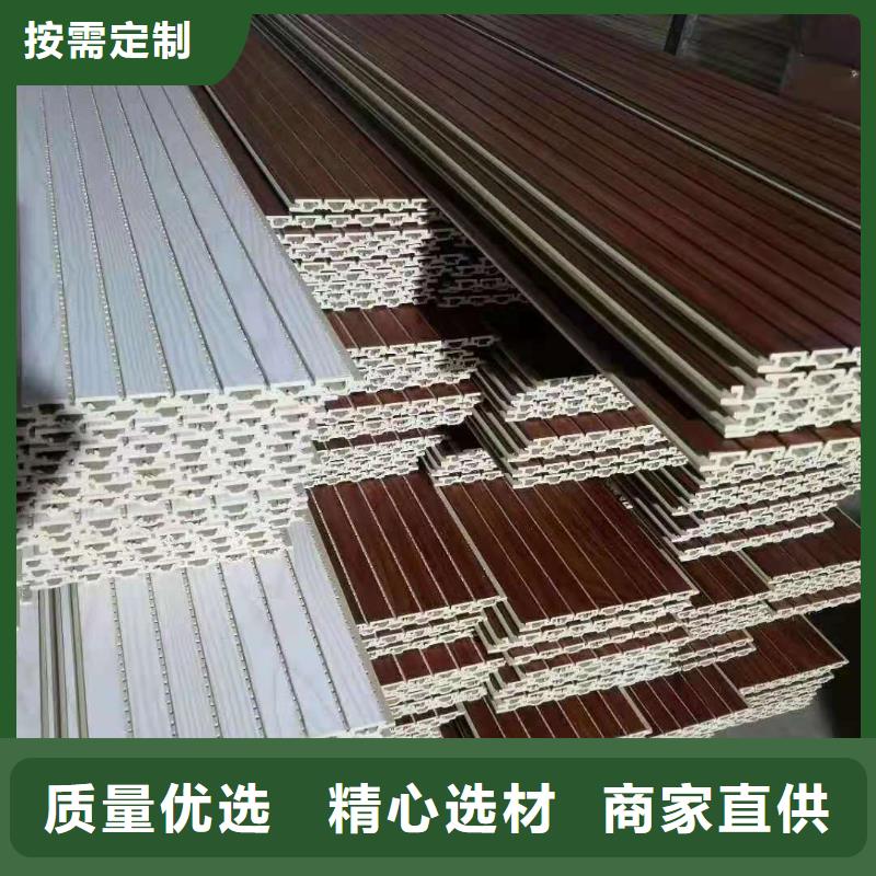 竹木纤维厂家吸音板大型厂家