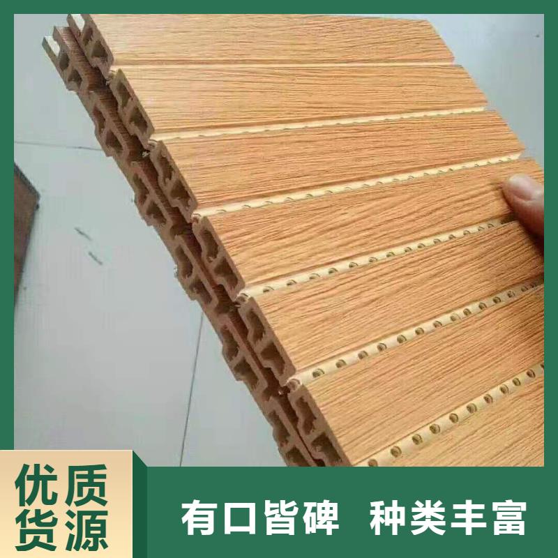 多年专注厂家直接发货吸音板生产的厂家