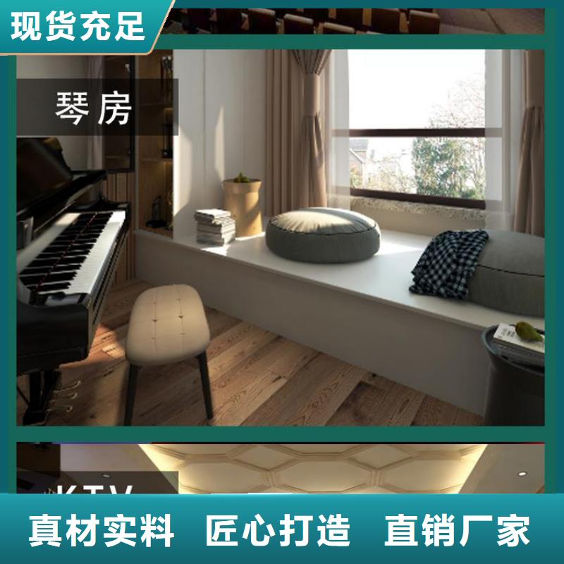 找聚酯纤维吸音板认准美创新型材料有限公司