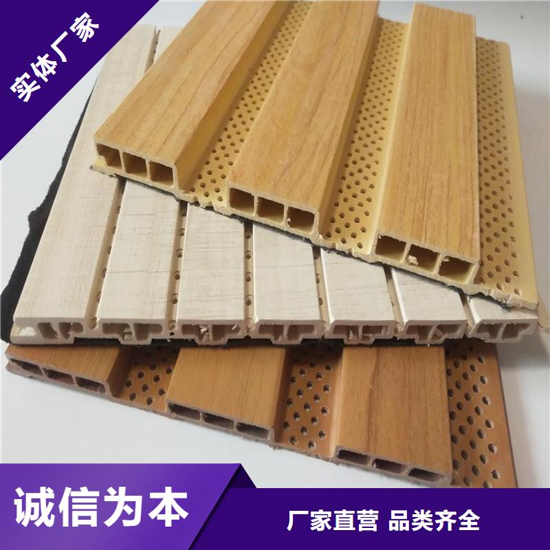 竹木纤维防潮吸音板欢迎新老客户来电咨询
