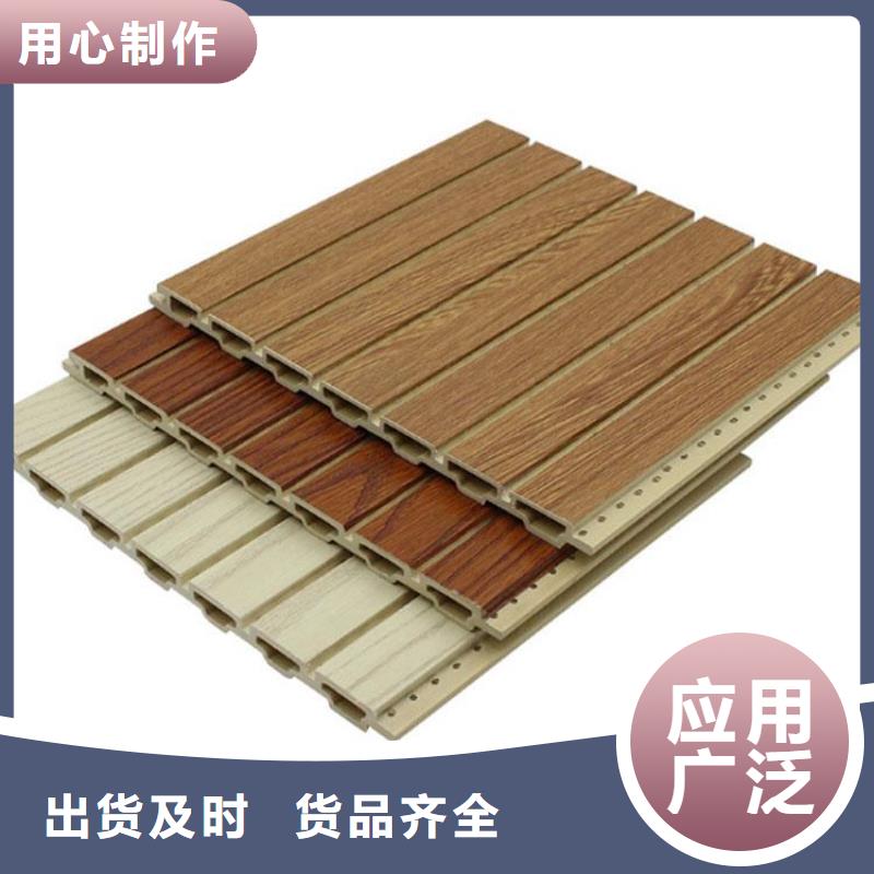 口碑好的质量好的竹木纤维吸音板厂