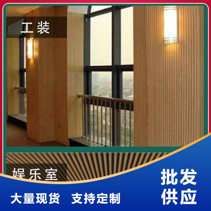 广受好评的吸音板适用范围广