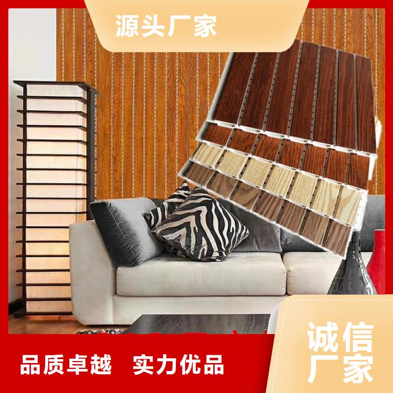 210竹木纤维吸音板合格才出厂