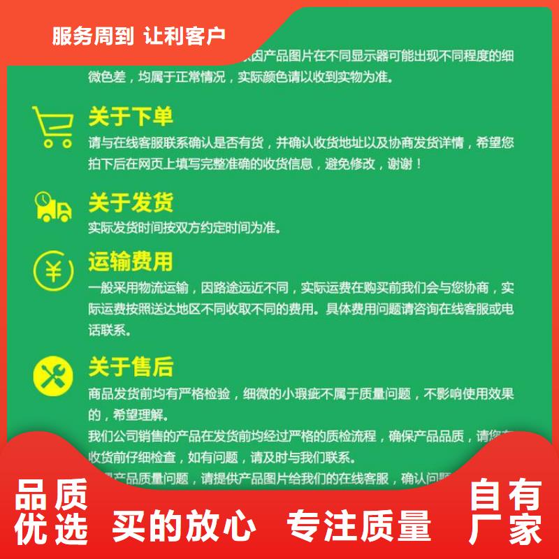 竹木纤维吸音板-欢迎新老客户实地考察