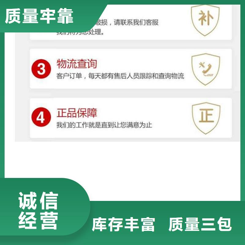 重信誉厂家直供竹木纤维板供货厂家