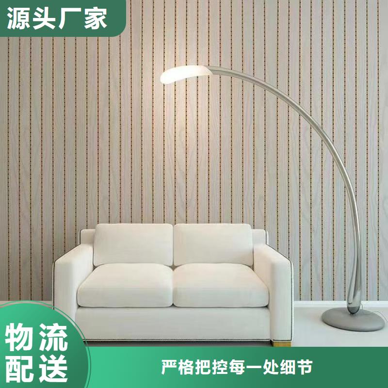 昌江县广受好评的吸音板公司地址