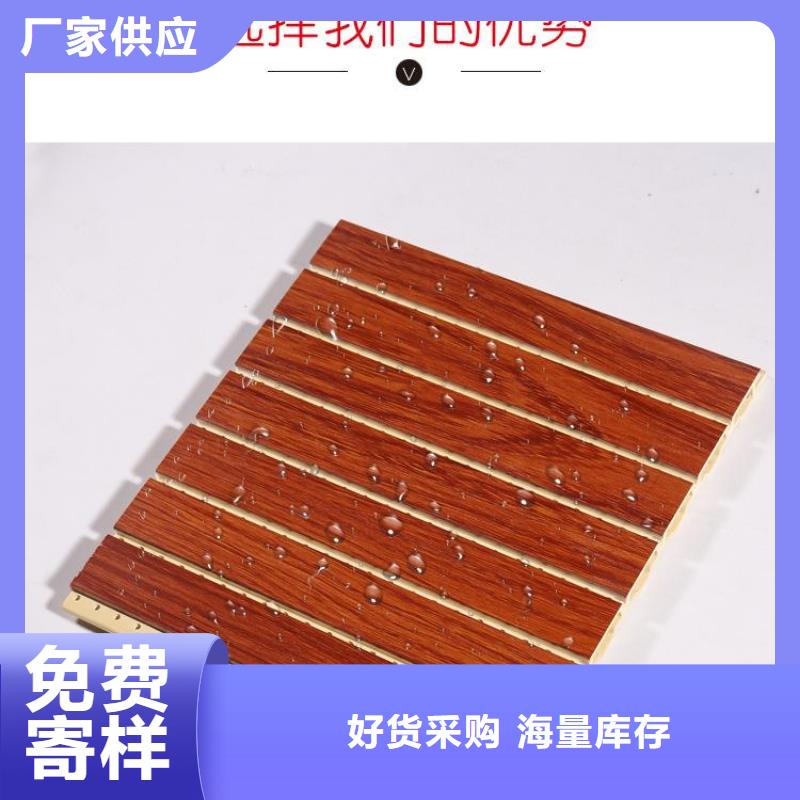 厂家发货吸音板直销厂家