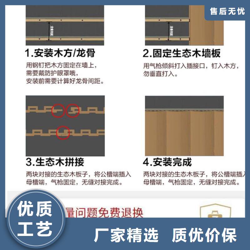 210竹木纤维吸音板-一家专业的厂家