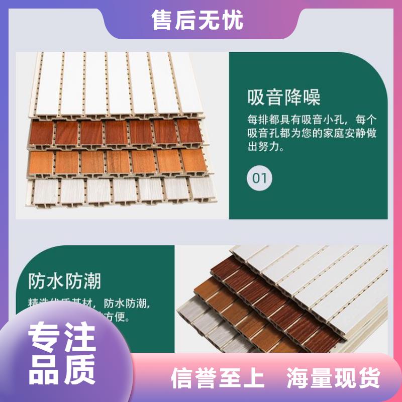 采购广受好评的吸音板全国统一价