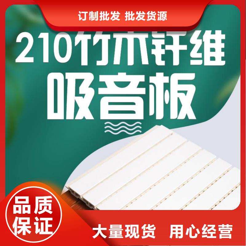 规格齐全的供应吸音板厂家