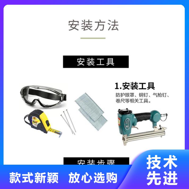 #库存吸音板#-全国直销