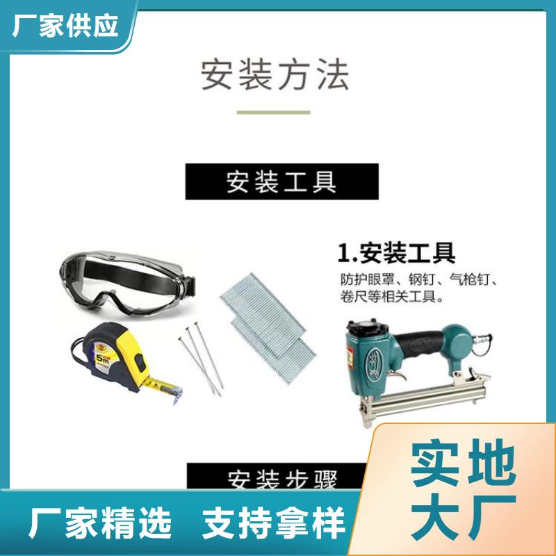 昌江县规格齐全的防水吸音板厂家
