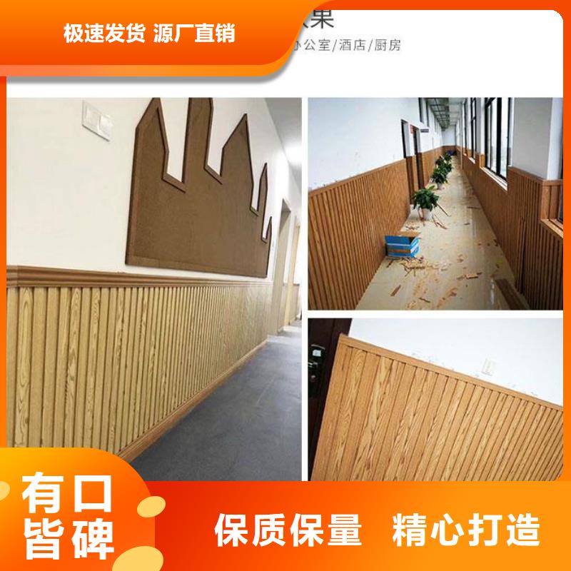 昌江县广受好评的吸音板公司地址