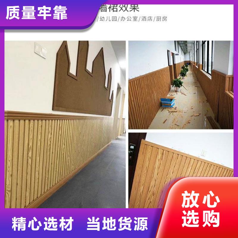 质量好的吸音板大型厂家
