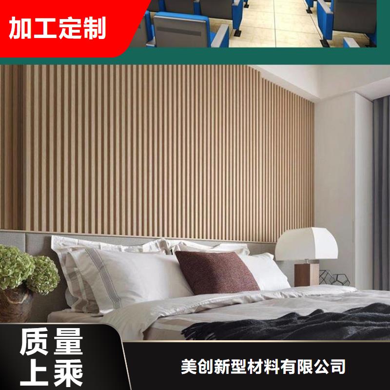 厂家发货吸音板直销厂家