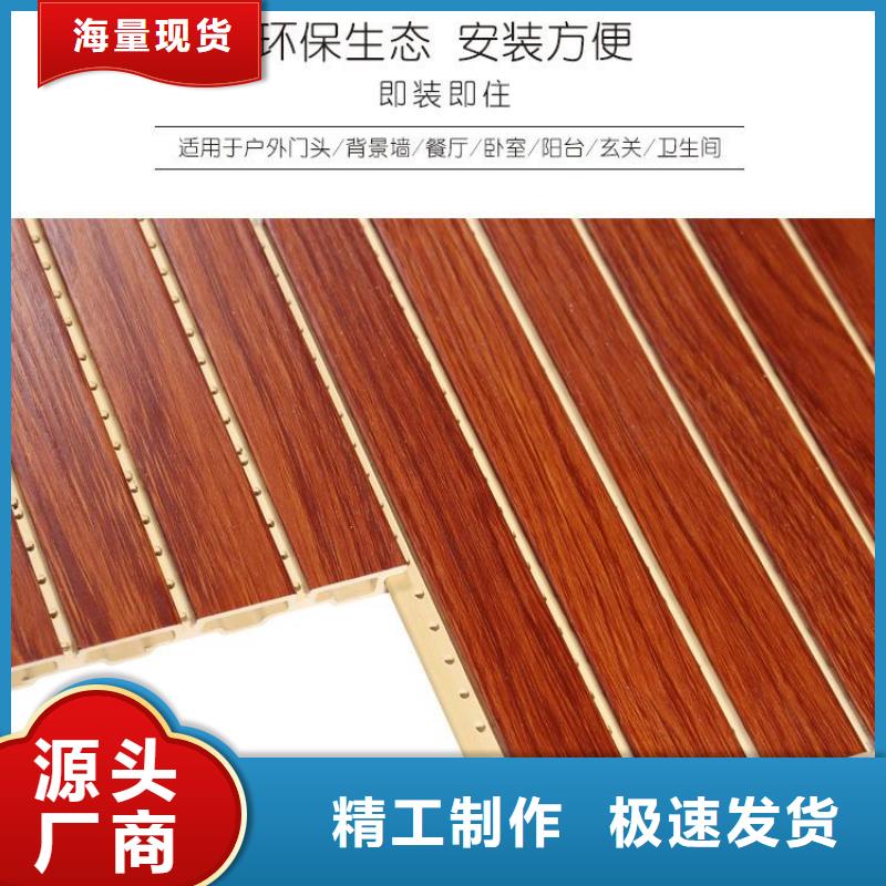 找聚酯纤维吸音板认准美创新型材料有限公司