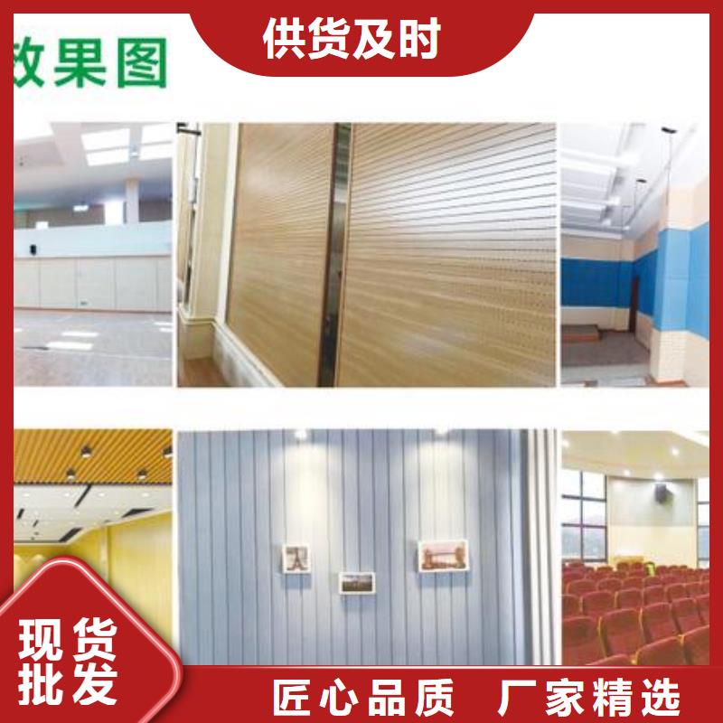 竹木纤维吸音板木饰面精选厂家好货
