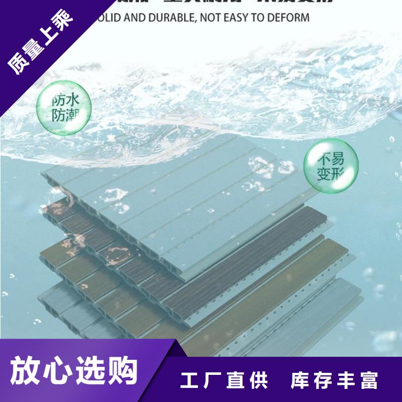 现货供应一手供应吸音板_精选厂家