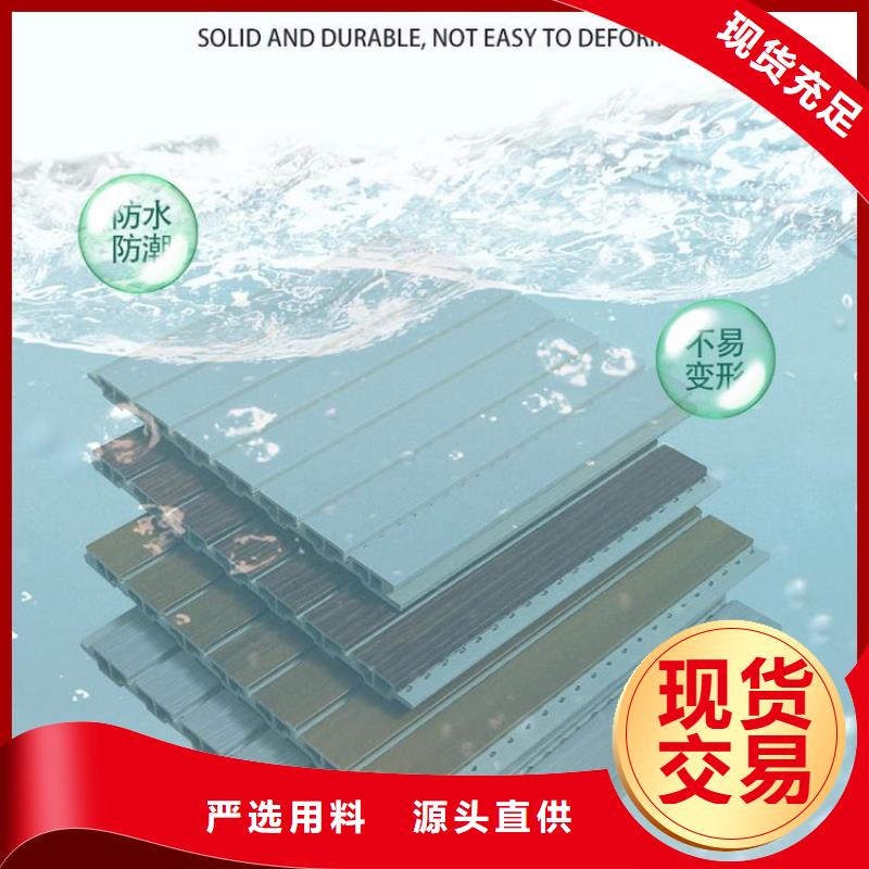 常年供应满意的竹木纤维吸音板-价格优惠