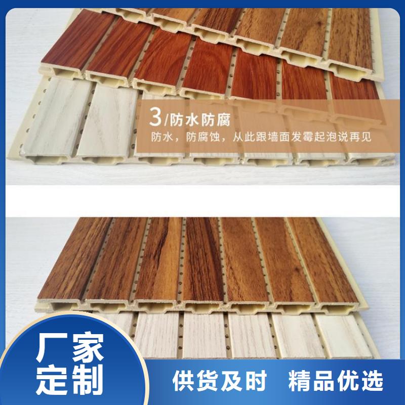 零甲醛吸音板产地直销