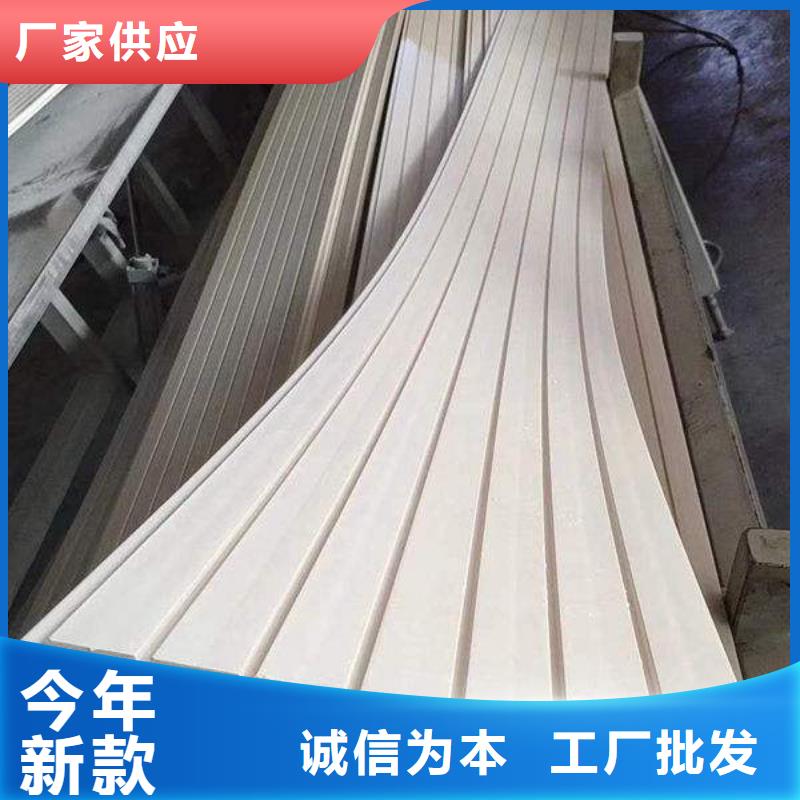防水吸音板货源稳定