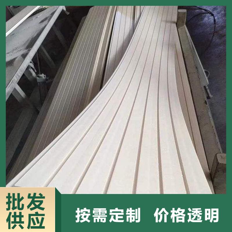 规格全的一手货源吸音板供货商