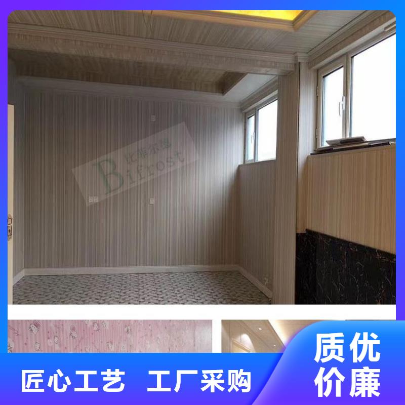210竹木纤维吸音板合格才出厂