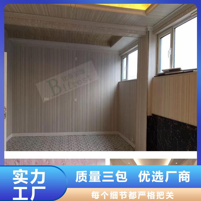 质量好的吸音板大型厂家