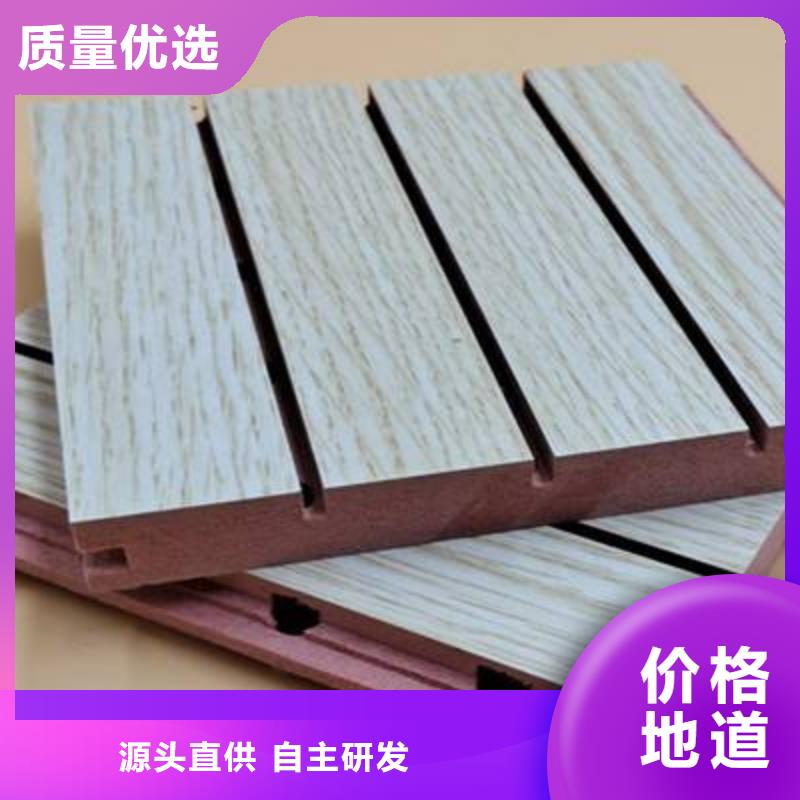 快装环保吸音板承接