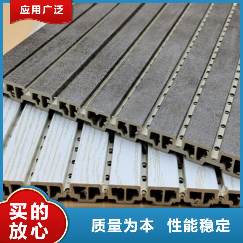 210竹木纤维吸音板合格才出厂
